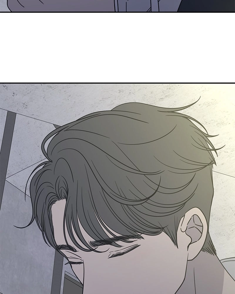 No Office Romance! Chapter 2 Page 106