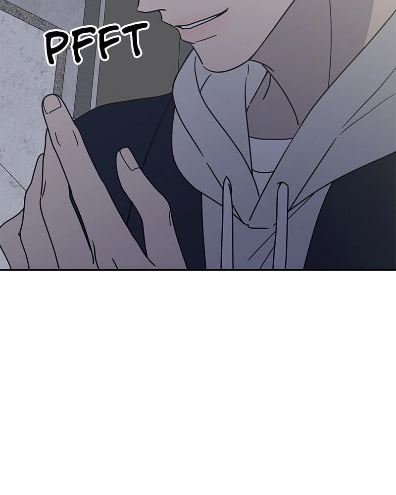 No Office Romance! Chapter 2 Page 107