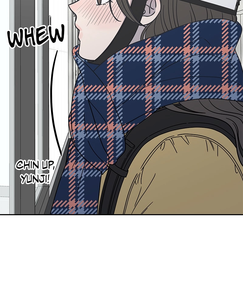 No Office Romance! Chapter 2 Page 120