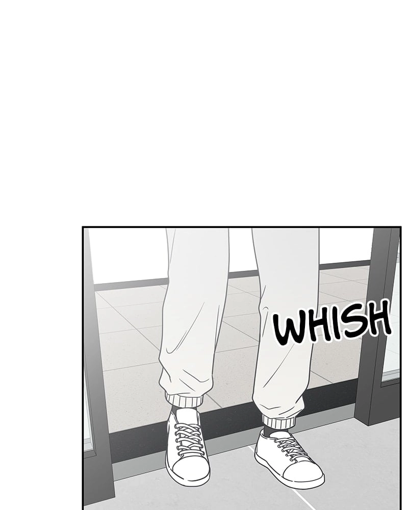 No Office Romance! Chapter 2 Page 121