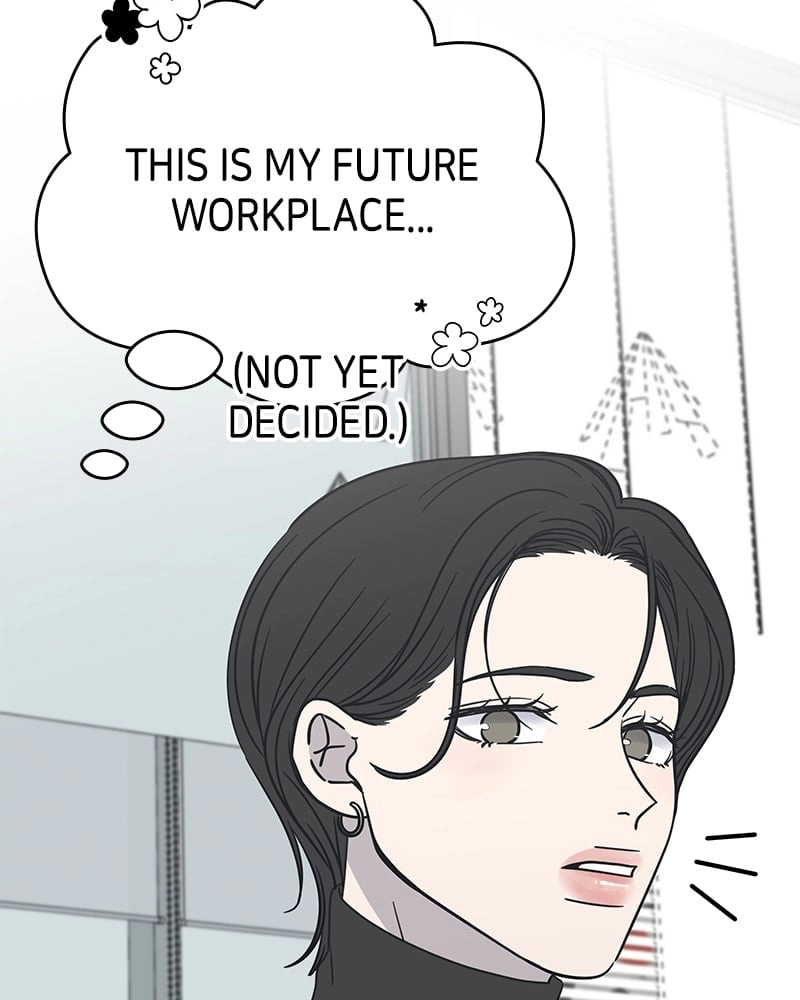 No Office Romance! Chapter 2 Page 128