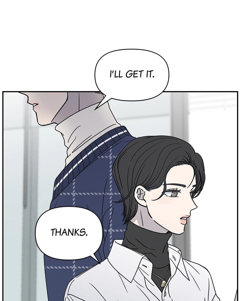 No Office Romance! Chapter 2 Page 130