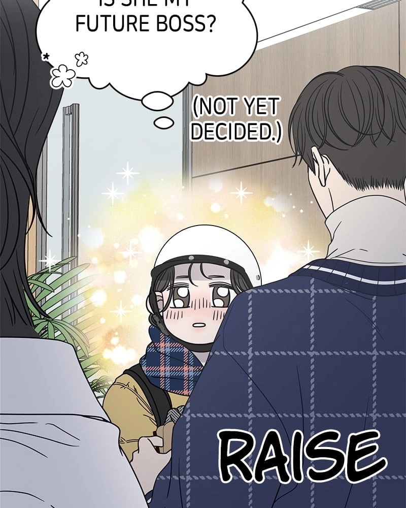 No Office Romance! Chapter 2 Page 132