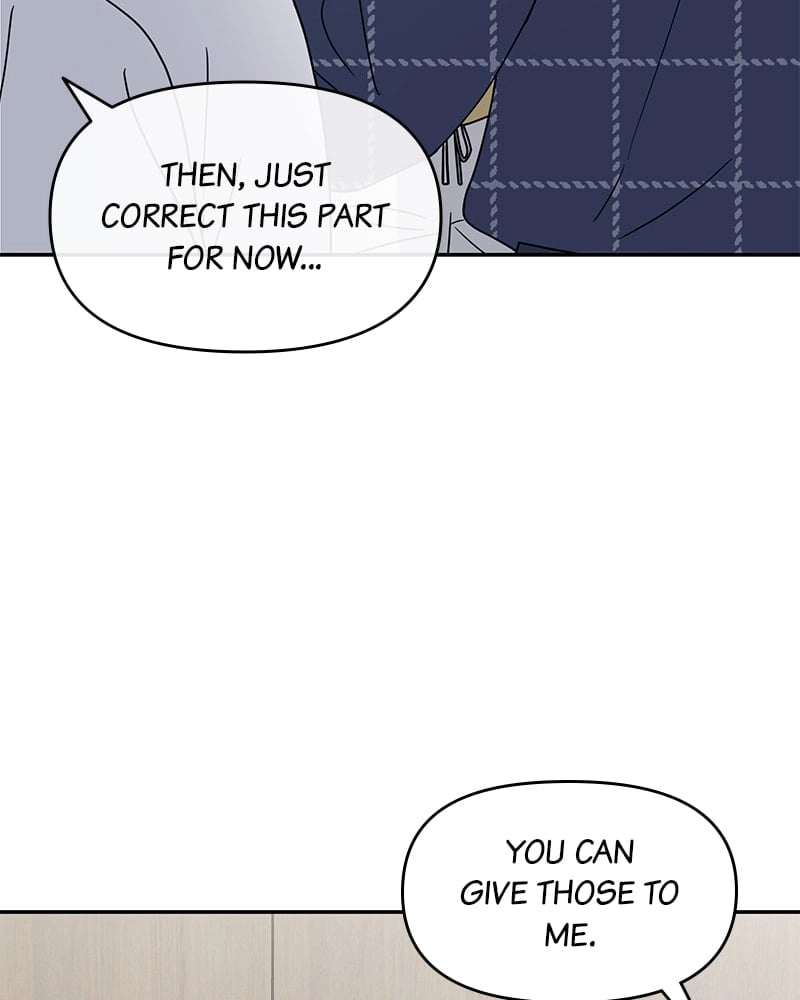 No Office Romance! Chapter 2 Page 133