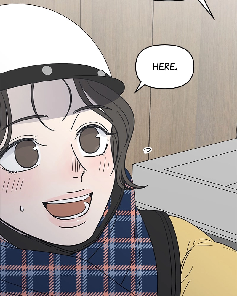 No Office Romance! Chapter 2 Page 134