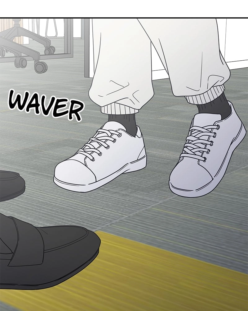 No Office Romance! Chapter 2 Page 142
