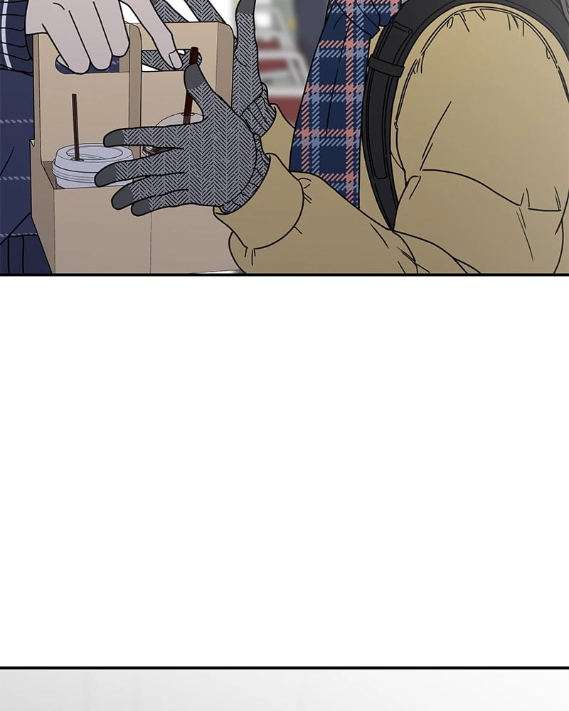 No Office Romance! Chapter 2 Page 147