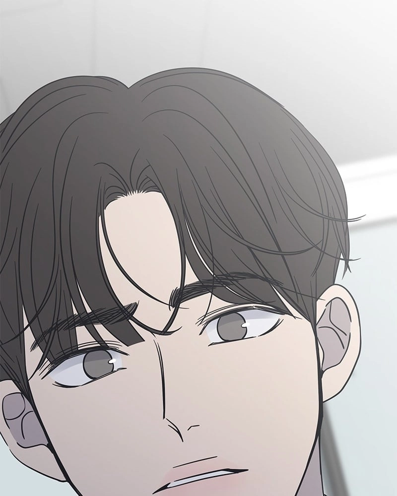No Office Romance! Chapter 2 Page 148