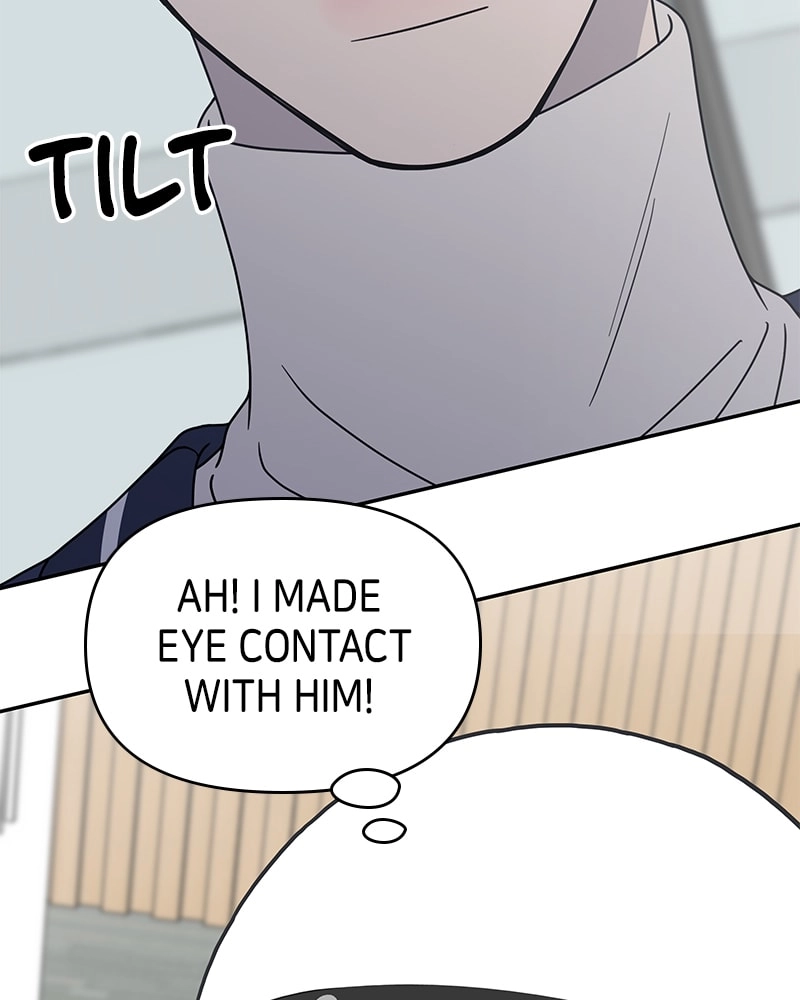 No Office Romance! Chapter 2 Page 149