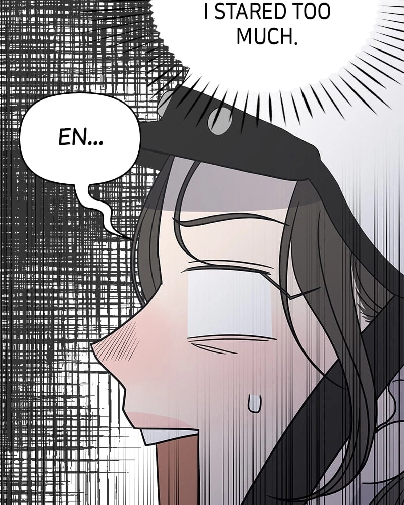 No Office Romance! Chapter 2 Page 154