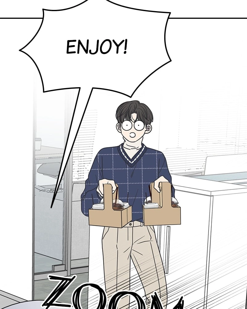 No Office Romance! Chapter 2 Page 156