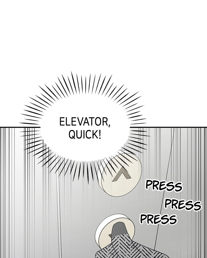 No Office Romance! Chapter 2 Page 160