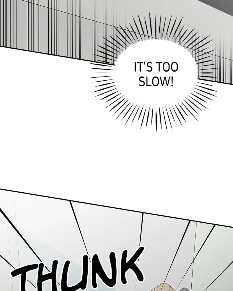 No Office Romance! Chapter 2 Page 162