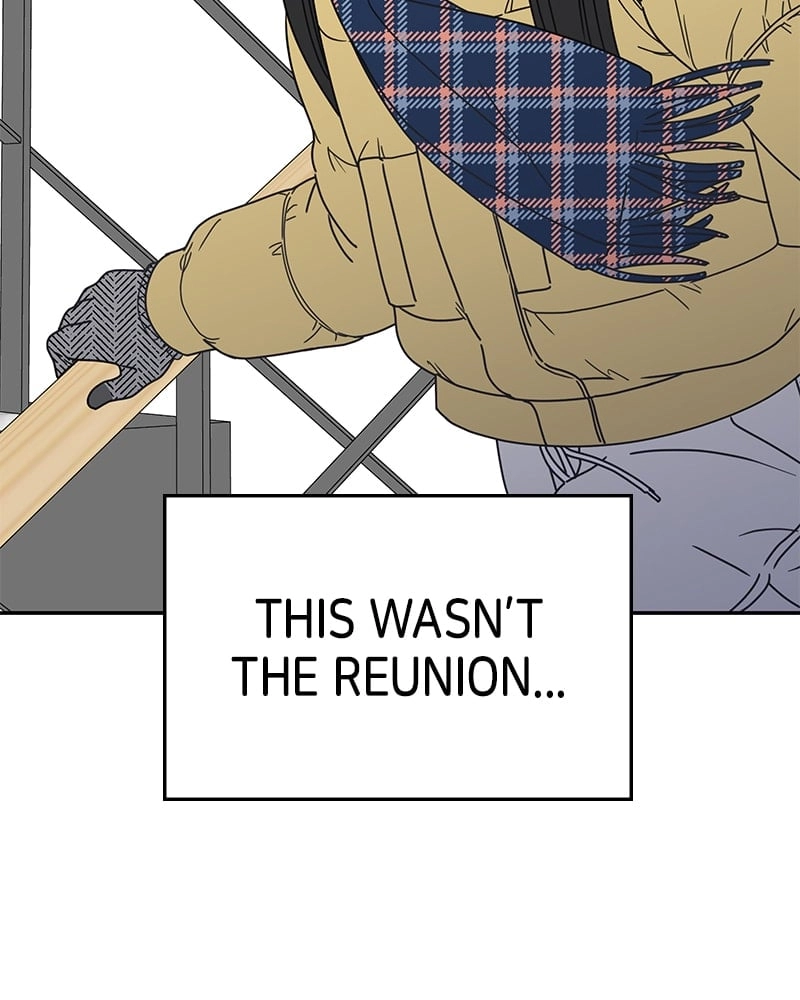 No Office Romance! Chapter 2 Page 175
