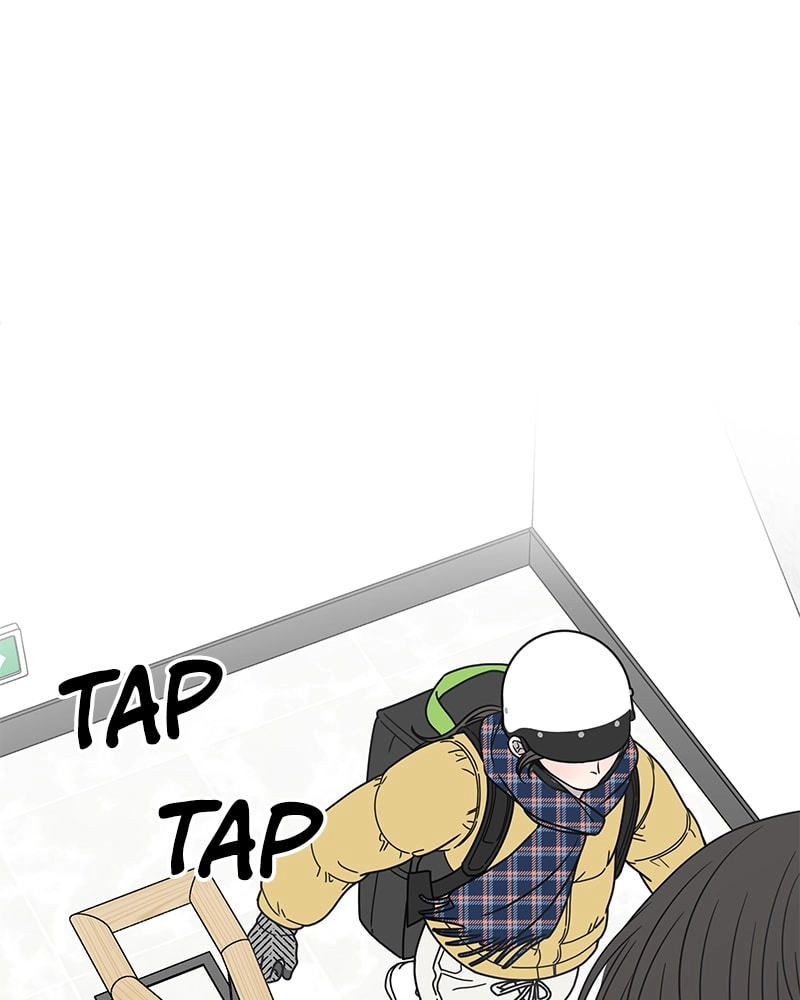 No Office Romance! Chapter 2 Page 176