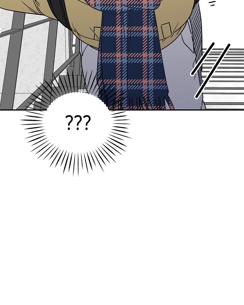 No Office Romance! Chapter 2 Page 189