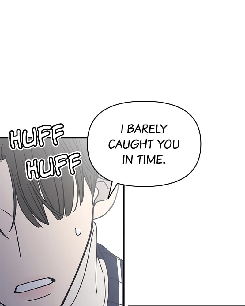 No Office Romance! Chapter 2 Page 192
