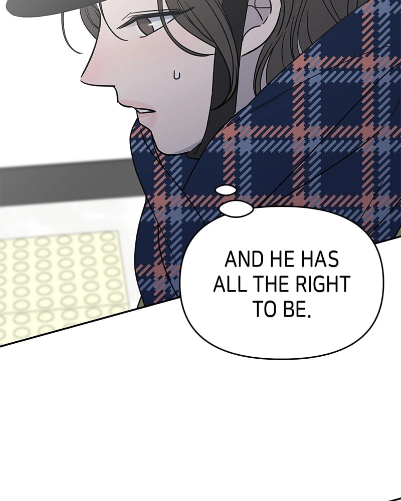 No Office Romance! Chapter 2 Page 198