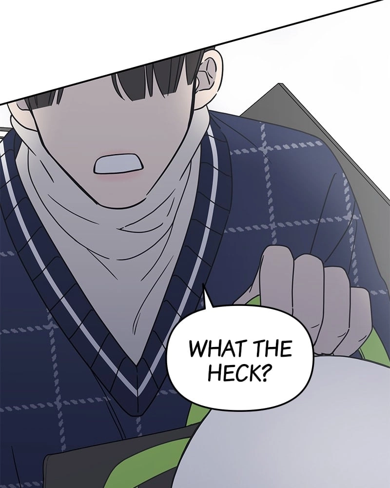 No Office Romance! Chapter 2 Page 199