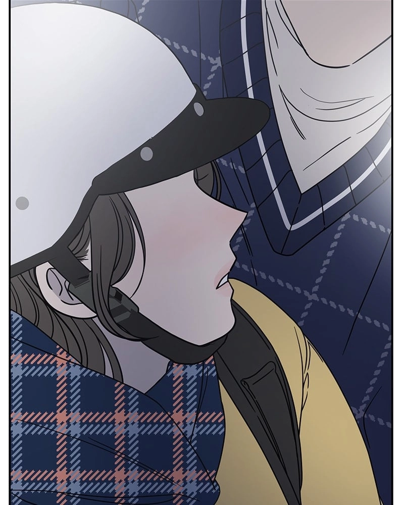 No Office Romance! Chapter 2 Page 201
