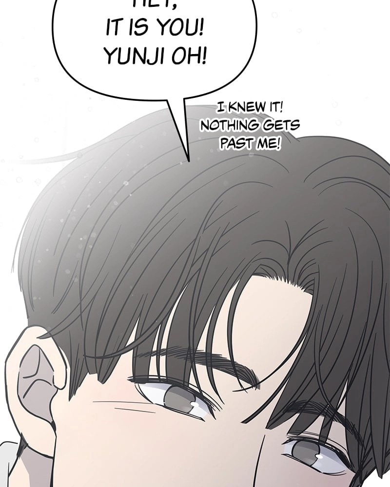No Office Romance! Chapter 2 Page 206