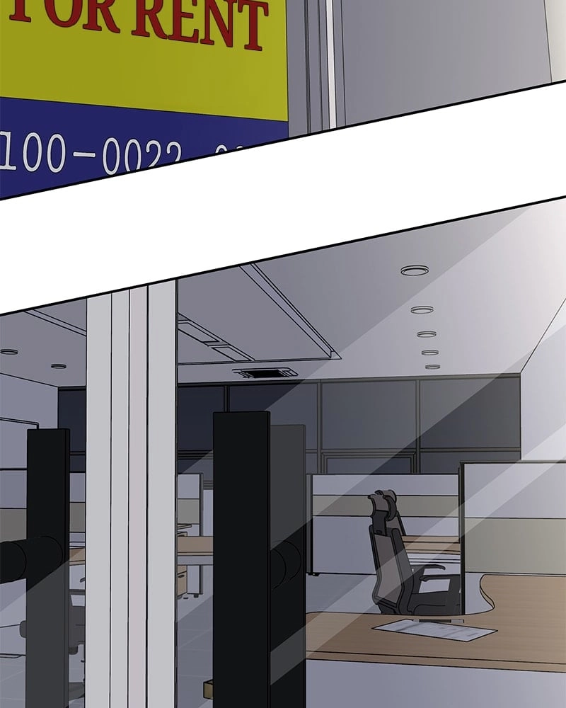 No Office Romance! Chapter 2 Page 31