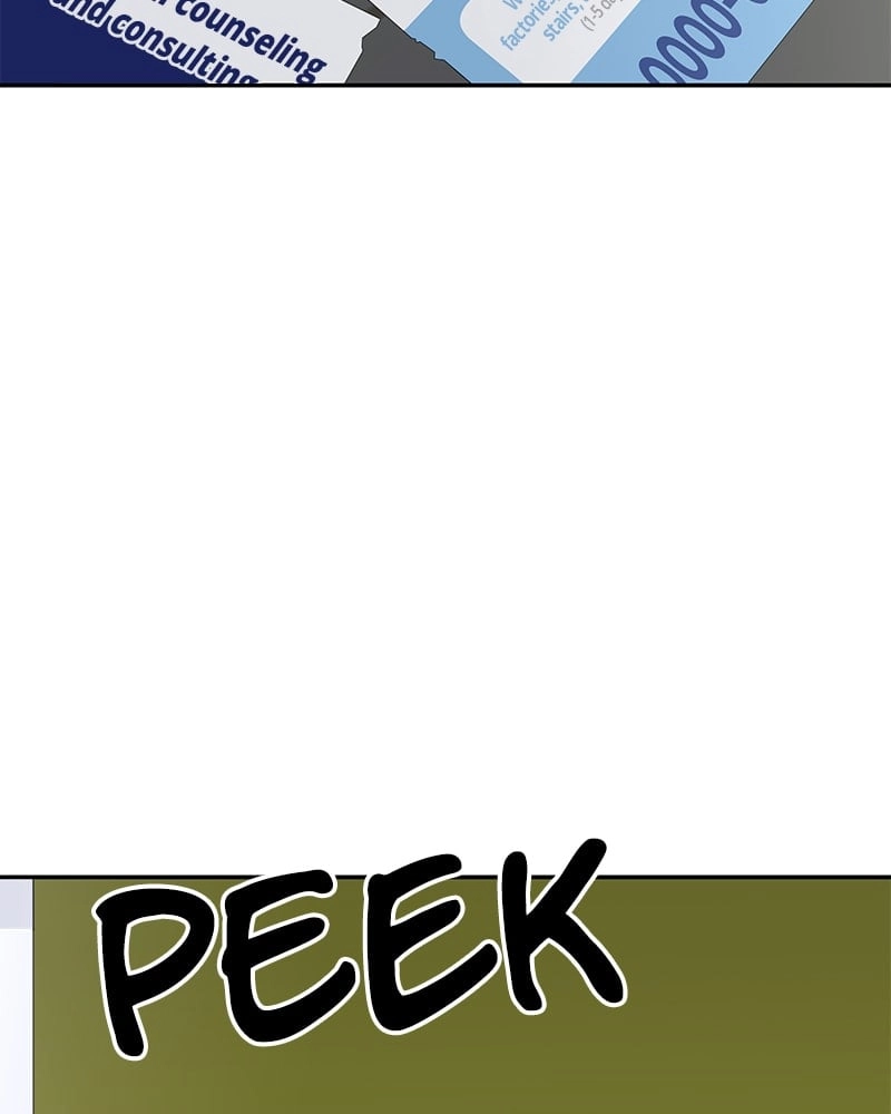 No Office Romance! Chapter 2 Page 33