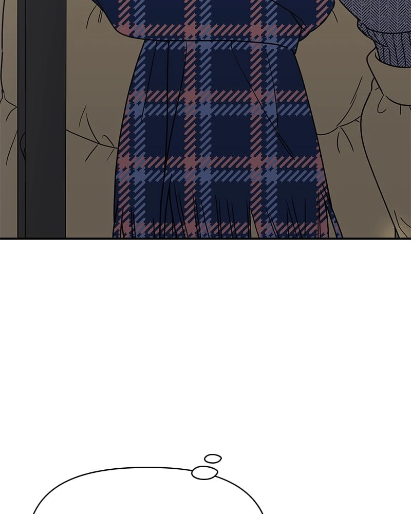 No Office Romance! Chapter 2 Page 35