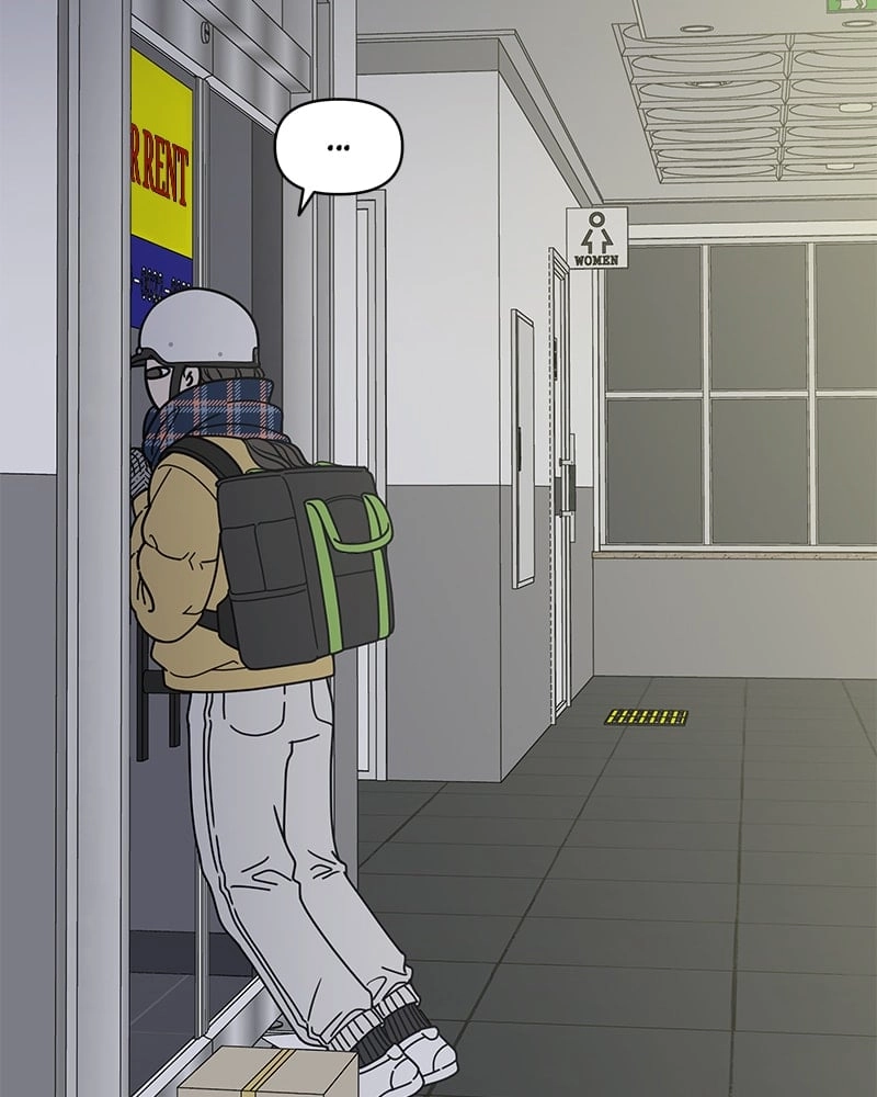 No Office Romance! Chapter 2 Page 38
