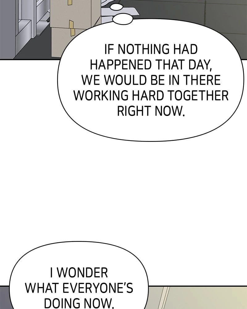 No Office Romance! Chapter 2 Page 39