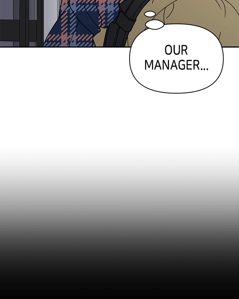 No Office Romance! Chapter 2 Page 41