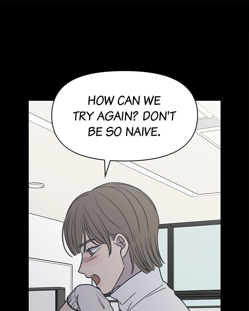 No Office Romance! Chapter 2 Page 42