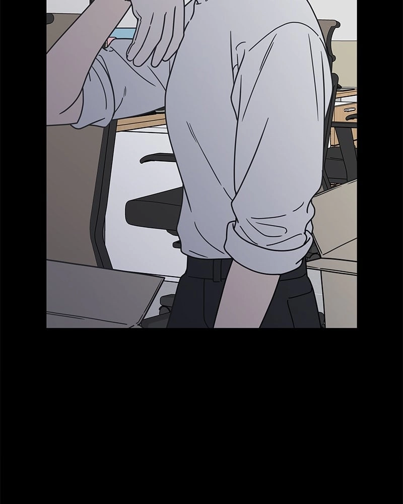 No Office Romance! Chapter 2 Page 43