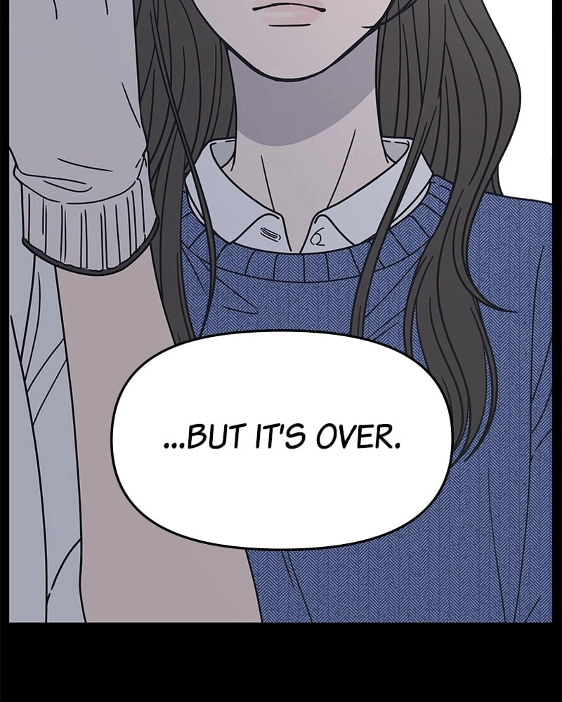 No Office Romance! Chapter 2 Page 45
