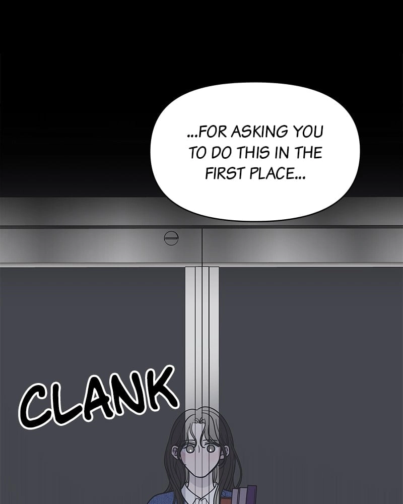 No Office Romance! Chapter 2 Page 48