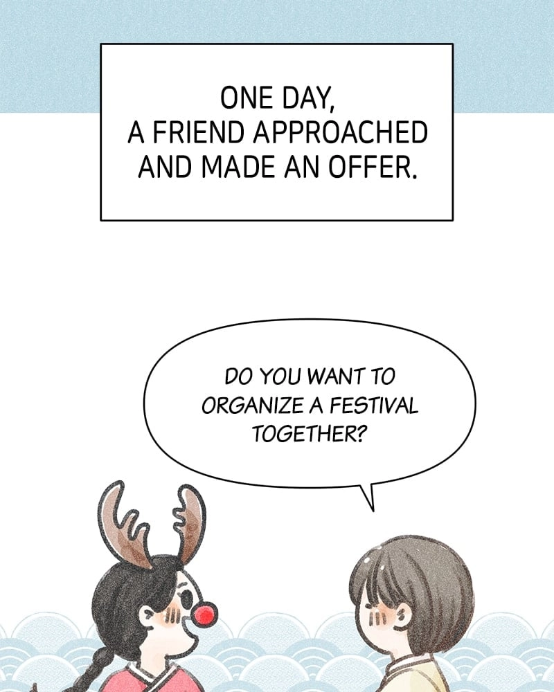 No Office Romance! Chapter 2 Page 6