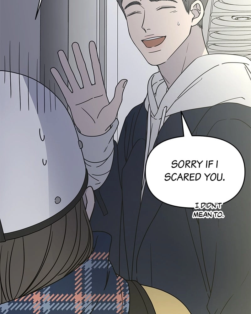 No Office Romance! Chapter 2 Page 55
