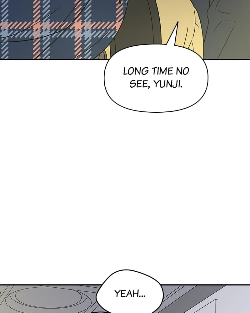 No Office Romance! Chapter 2 Page 56