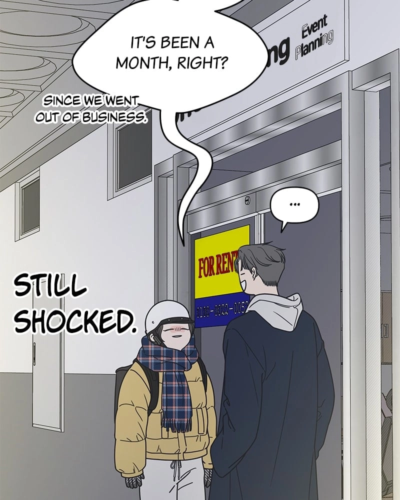 No Office Romance! Chapter 2 Page 57