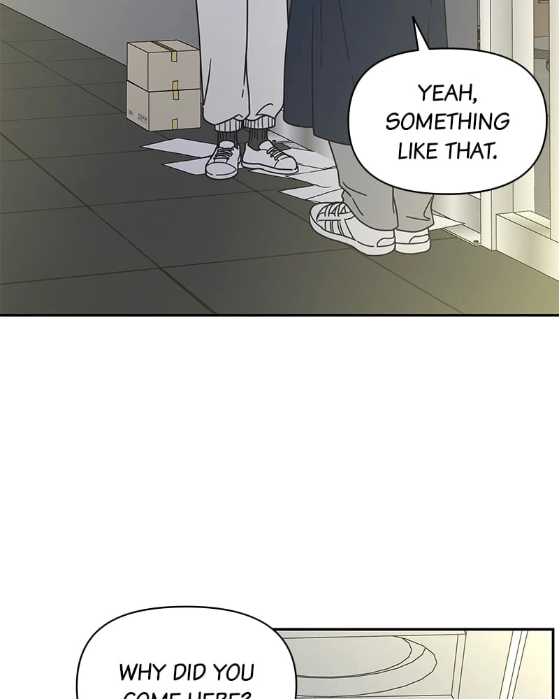 No Office Romance! Chapter 2 Page 58
