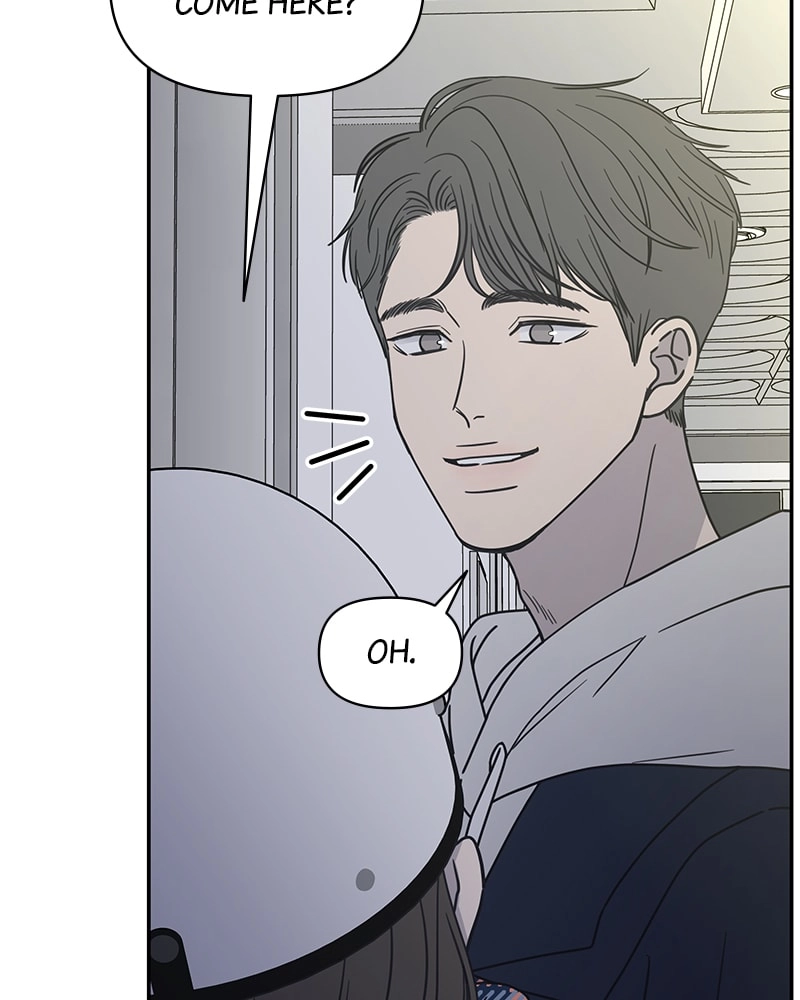 No Office Romance! Chapter 2 Page 59