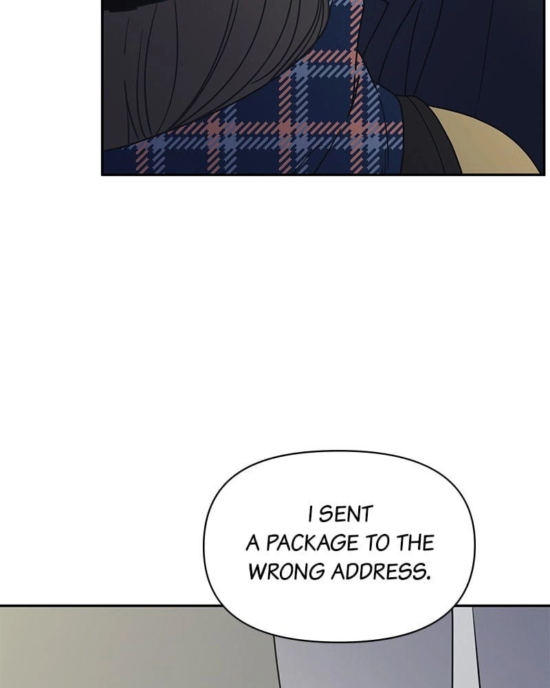 No Office Romance! Chapter 2 Page 60