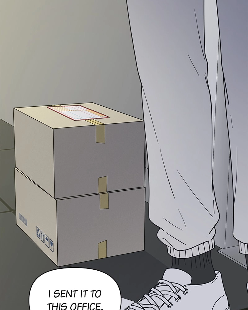 No Office Romance! Chapter 2 Page 61