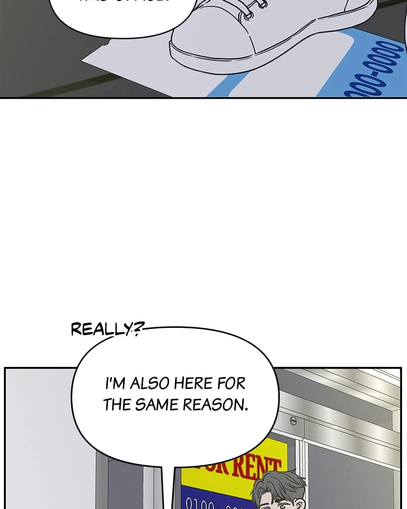 No Office Romance! Chapter 2 Page 62