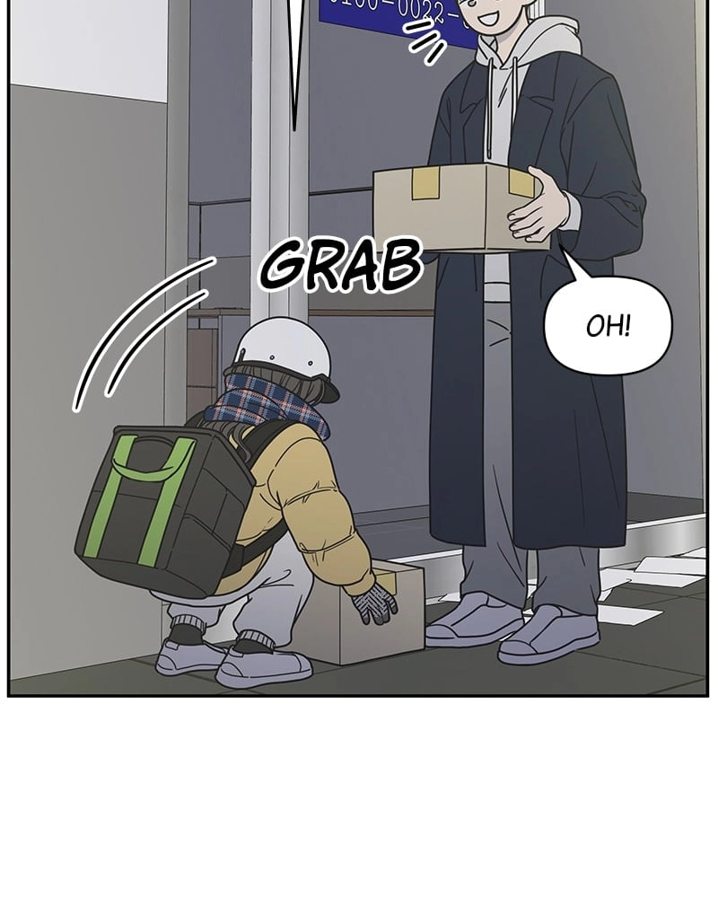 No Office Romance! Chapter 2 Page 63