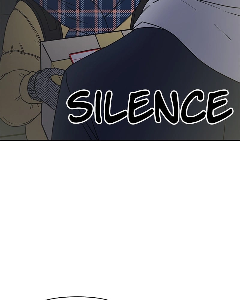 No Office Romance! Chapter 2 Page 65