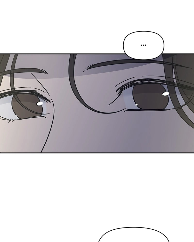 No Office Romance! Chapter 2 Page 68