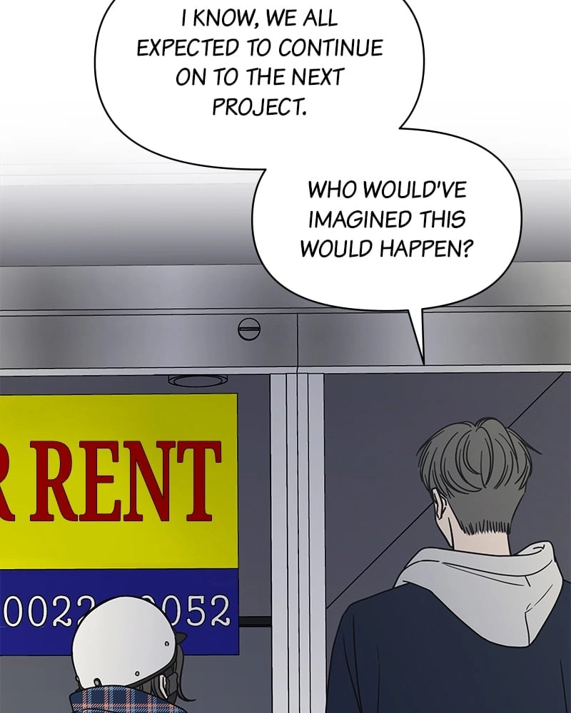 No Office Romance! Chapter 2 Page 71