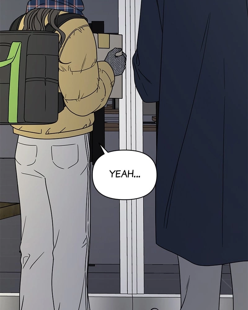 No Office Romance! Chapter 2 Page 72