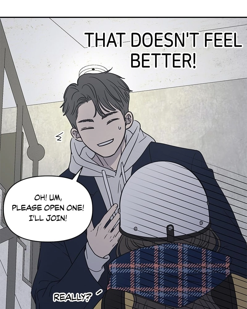 No Office Romance! Chapter 2 Page 79